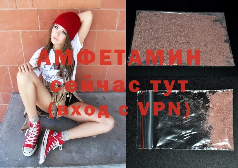 Где продают наркотики Донской Alpha PVP  Cocaine  Гашиш  МЕФ  Метамфетамин  МАРИХУАНА 